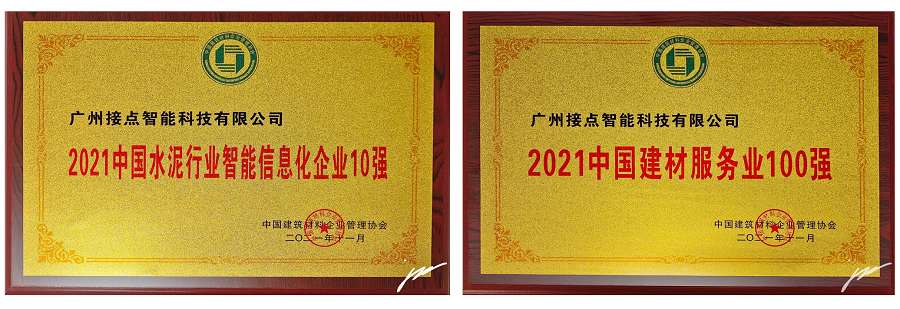 1643277702792477.png 202203.png